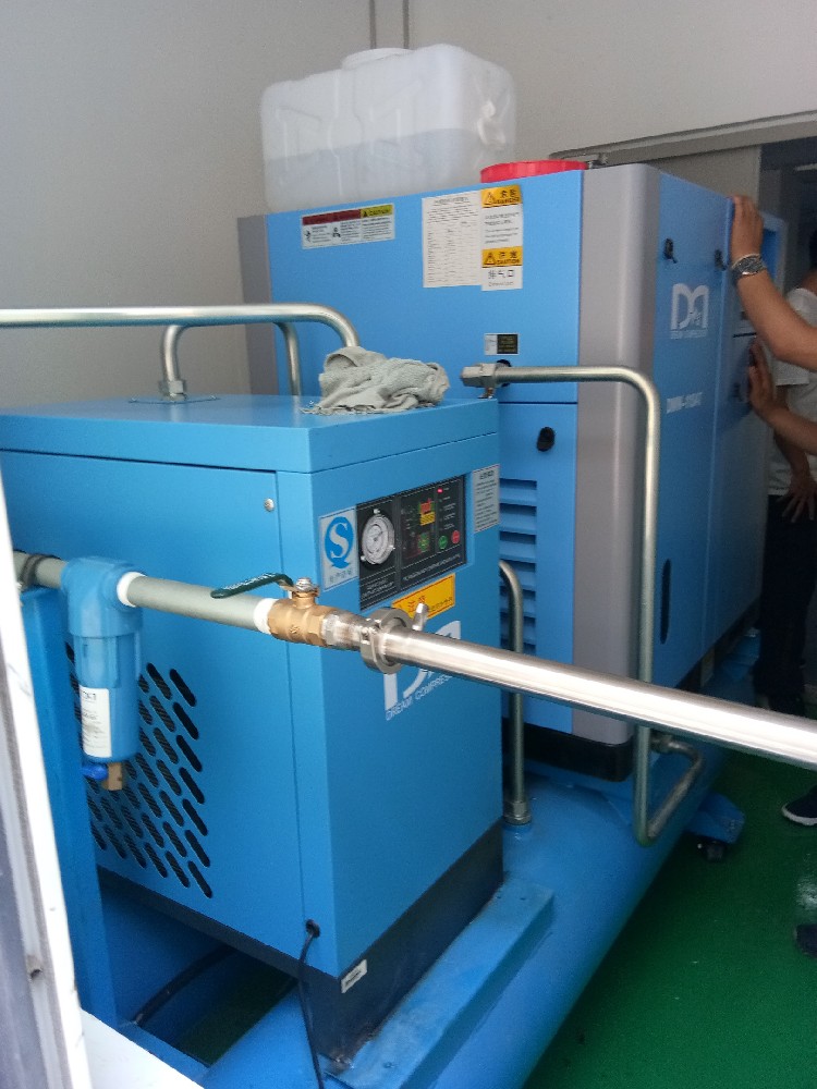 北京某生物科技有限公司采購德蒙無油水潤滑一體式螺桿空壓機案例