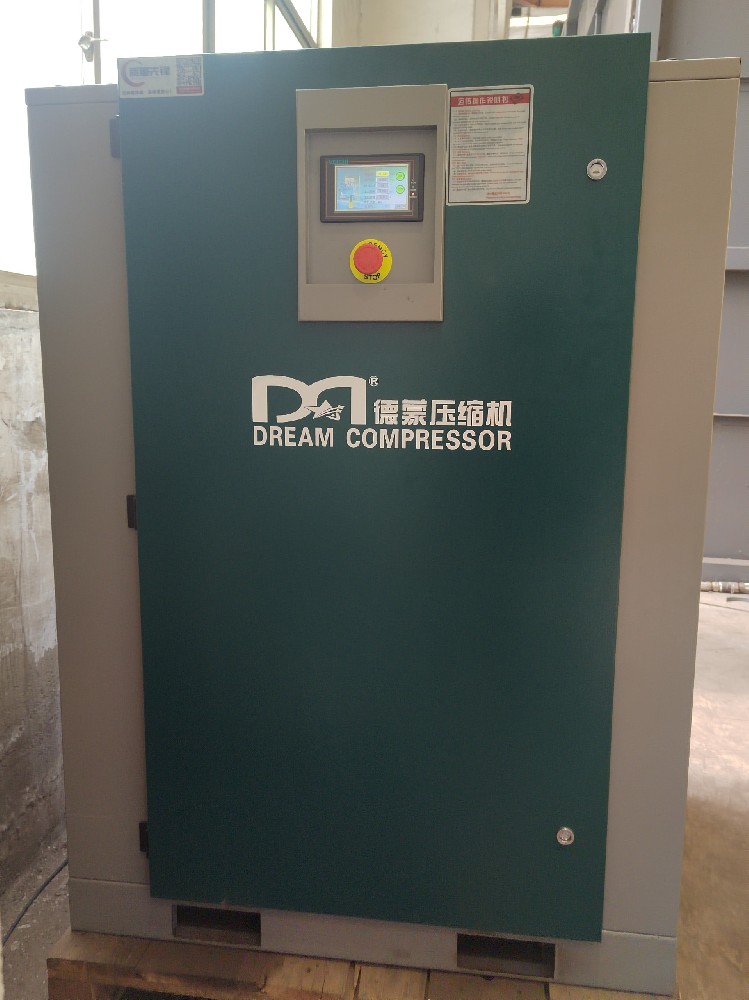 江蘇某冶金設備有限公司采購DMV-45A一套